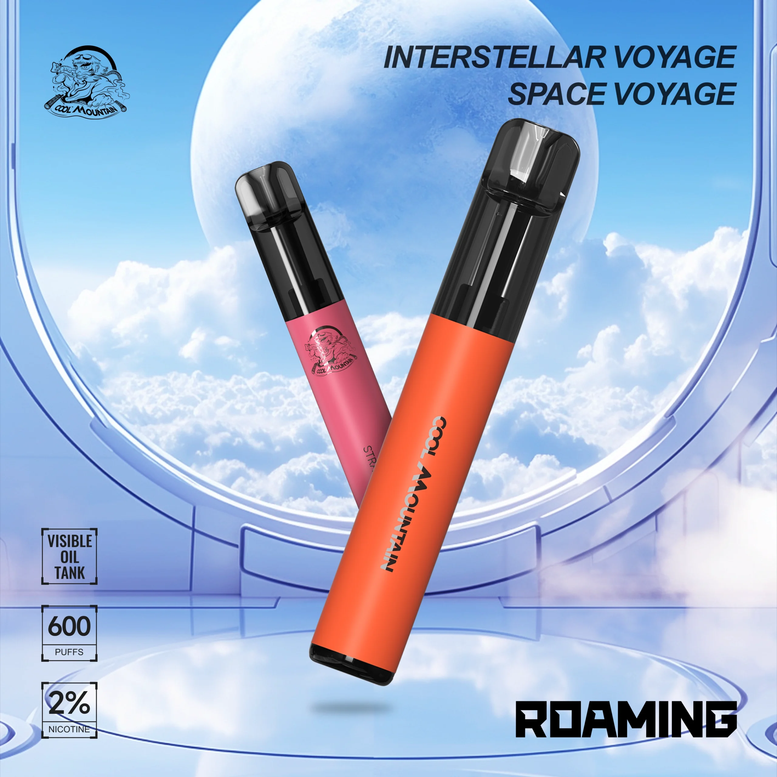 ROAMING 600